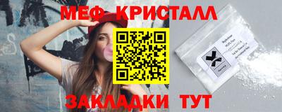 гашик Канаш