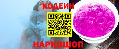 твердый Кандалакша