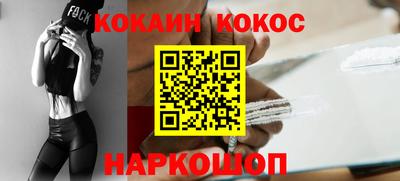 гашик Канаш