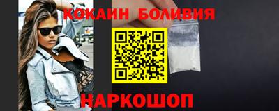 прущий лед Камышлов