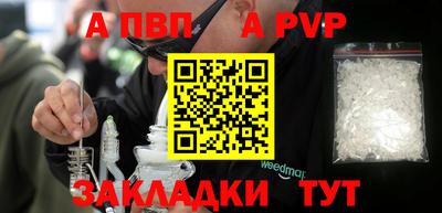 гашик Канаш