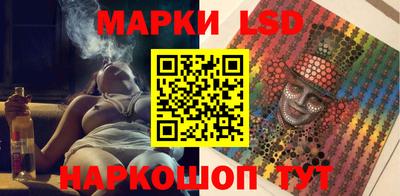 твердый Кандалакша