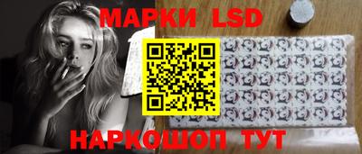 твердый Кандалакша
