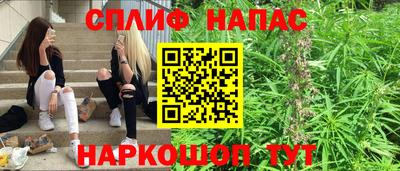 прущий лед Камышлов