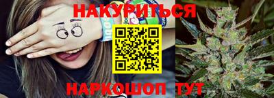 твердый Кандалакша