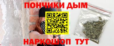 твердый Кандалакша