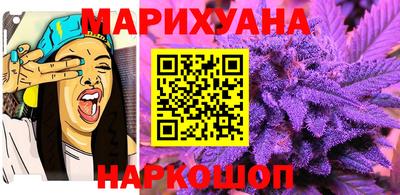 твердый Кандалакша