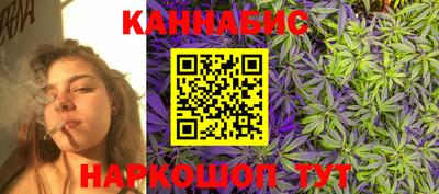 твердый Кандалакша
