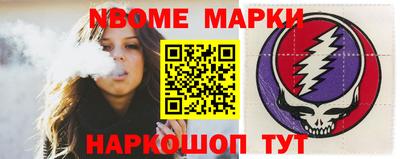 прущий лед Камышлов