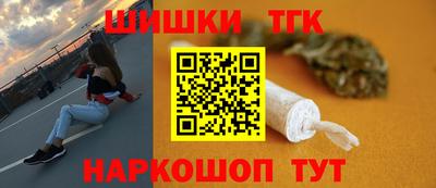 гашик Канаш