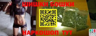 прущий лед Камышлов