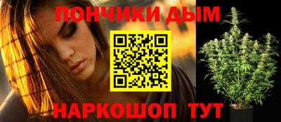 гашик Канаш