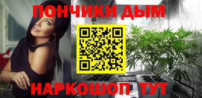 твердый Кандалакша