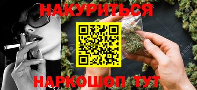 гашик Канаш