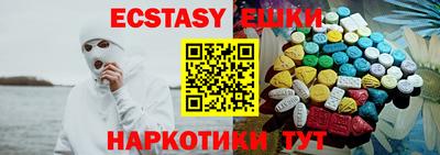 твердый Кандалакша