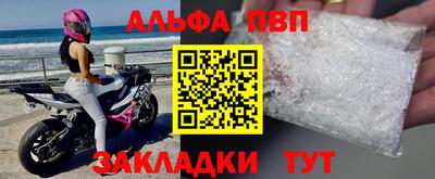 гашик Канаш