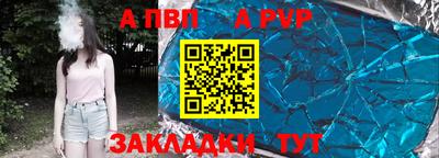 прущий лед Камышлов
