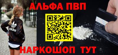 прущий лед Камышлов