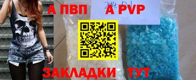 прущий лед Камышлов