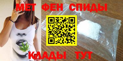 твердый Кандалакша