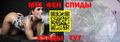 прущий лед Камышлов