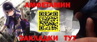 гашик Канаш