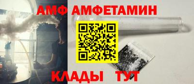прущий лед Камышлов