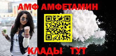 твердый Кандалакша