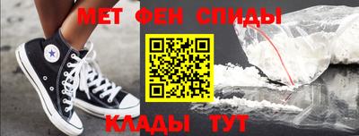 гашик Канаш