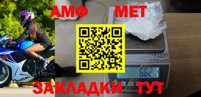 прущий лед Камышлов