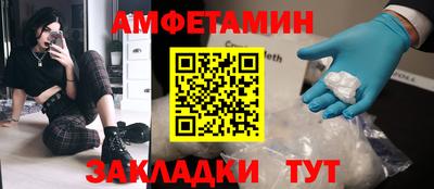 твердый Кандалакша