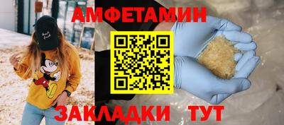 твердый Кандалакша