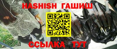 прущий лед Камышлов