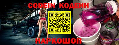 гашик Канаш