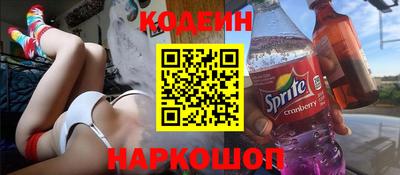 твердый Кандалакша